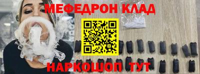 амфетамин Тула
