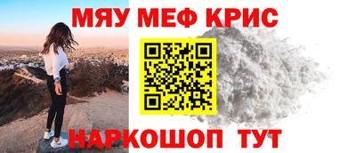 кокс Туймазы