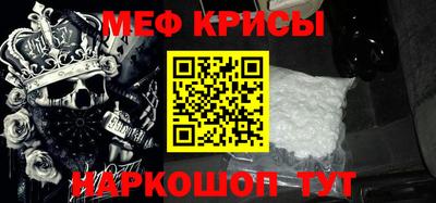 амфетамин Тула