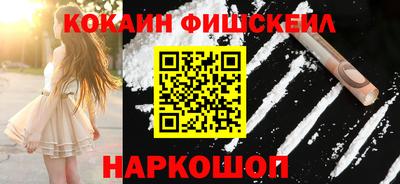 кокс Туймазы