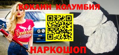 амфетамин Тулун