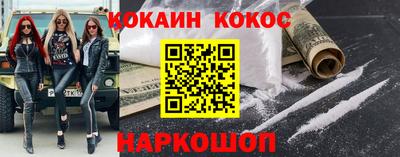 амфетамин Тула