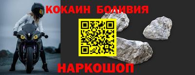 кокс Туймазы