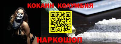 амфетамин Тула