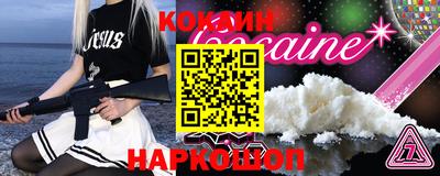 амфетамин Тулун