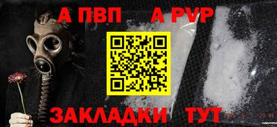 амфетамин Тулун