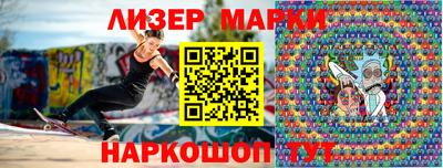 амфетамин Тула