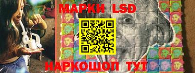 амфетамин Тулун