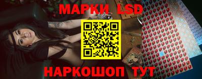 амфетамин Тулун