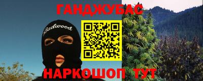 амфетамин Тулун