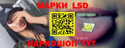 амфетамин Тулун
