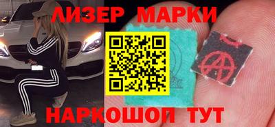 амфетамин Тулун