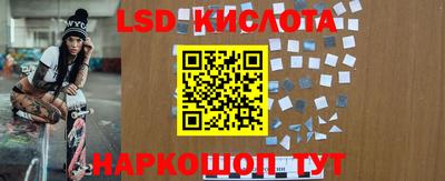 амфетамин Тулун