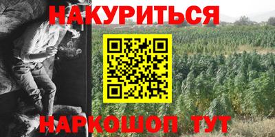 амфетамин Тулун