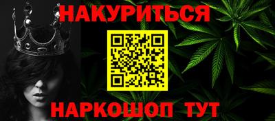 кокс Туймазы