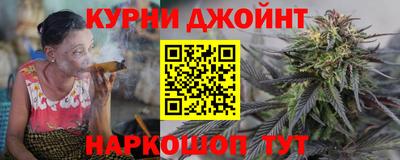 амфетамин Тулун