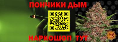 кокс Туймазы