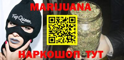 амфетамин Тула
