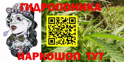 амфетамин Тула