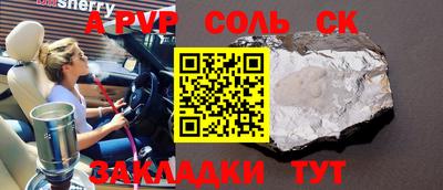 кокс Туймазы