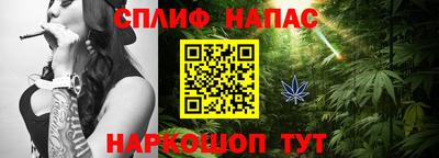 кокс Туймазы