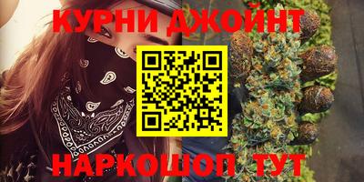кокс Туймазы