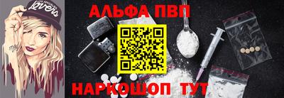кокс Туймазы