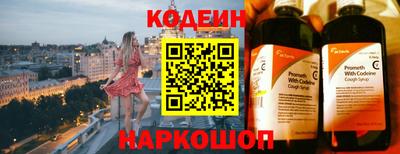 кокс Туймазы
