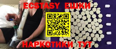 кокс Туймазы
