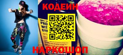 кокс Туймазы