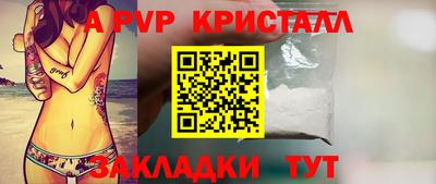 амфетамин Тула