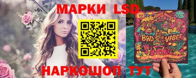 амфетамин Тулун