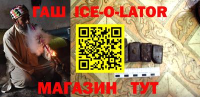 кокс Туймазы