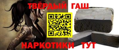 амфетамин Тулун