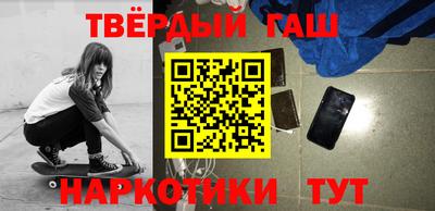 кокс Туймазы
