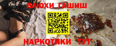 амфетамин Тулун