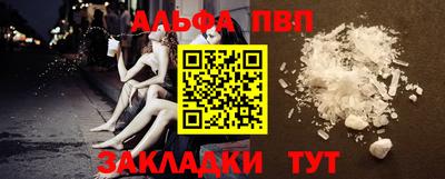 амфетамин Тула