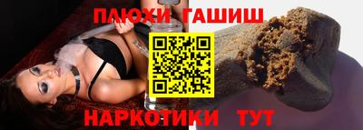 амфетамин Тула