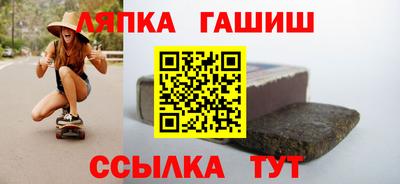 амфетамин Тула