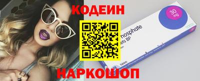 кокс Туймазы