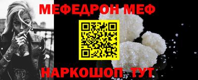 амфетамин Тула