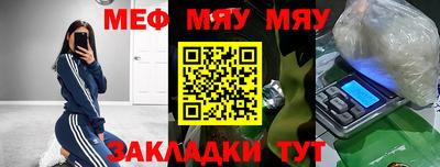кокс Туймазы