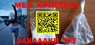 амфетамин Тулун