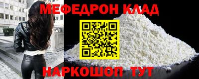 кокс Туймазы