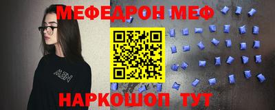 амфетамин Тула