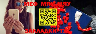 кокс Туймазы