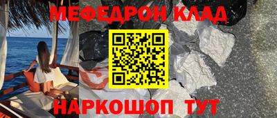 кокс Туймазы