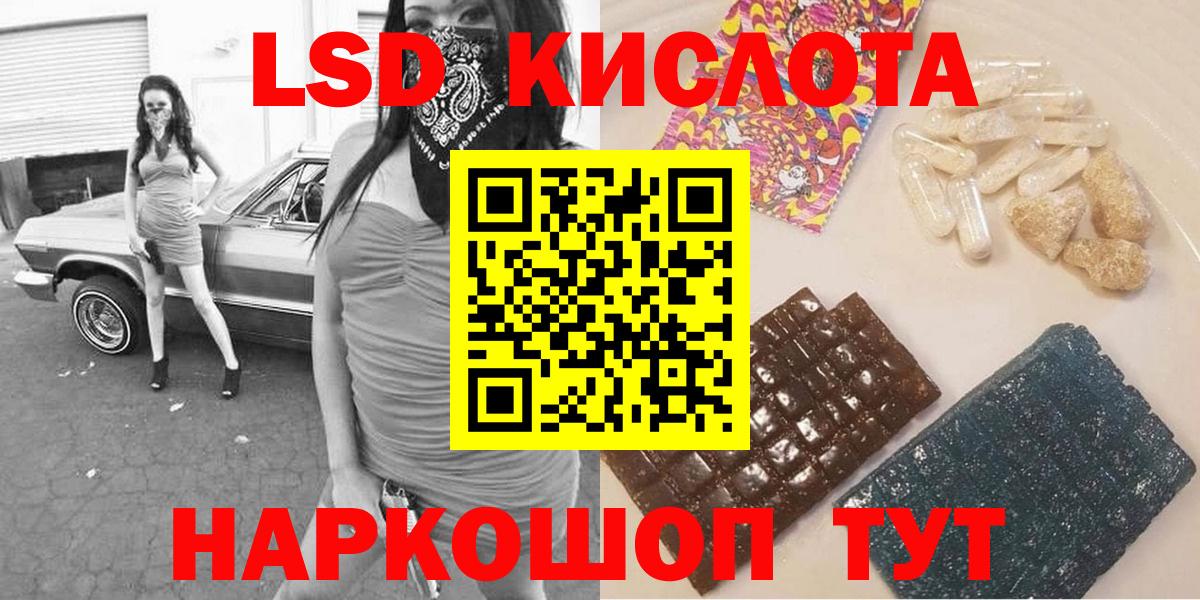 Асбест  Марки N-bome 1,5мг  Вход с VPN  Марки N-bome 1,5мг 